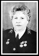 Демешина Лидия Павловна